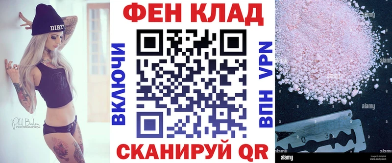 АМФ 98% блэк спрут ONION Липки