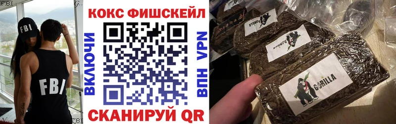 COCAIN Перу  Липки 