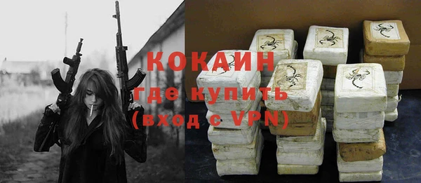 прущие крисы Киреевск