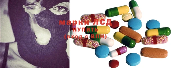 прущие крисы Киреевск