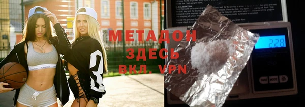 кокаин премиум Киренск
