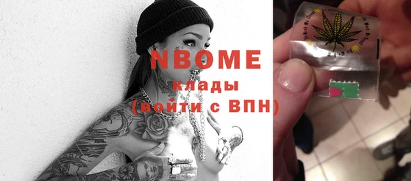 прущие крисы Киреевск