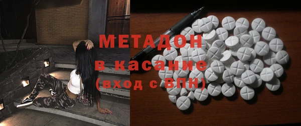 кокаин премиум Киренск
