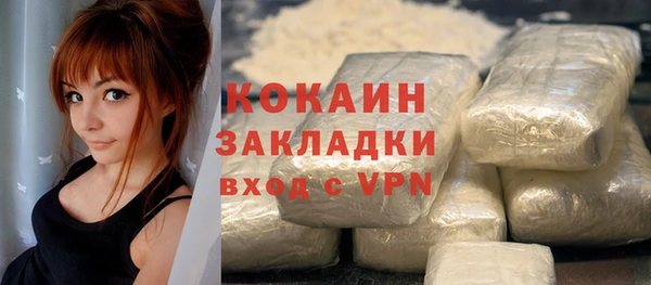 прущие крисы Киреевск