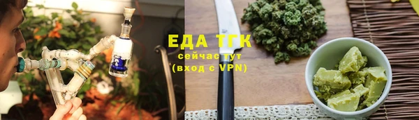 кокаин премиум Киренск