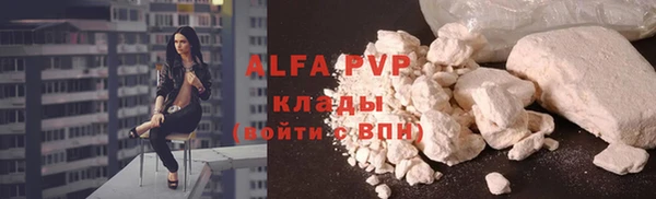 кокаин премиум Киренск