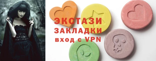 кокаин премиум Киренск