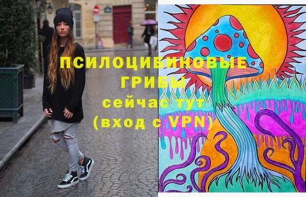прущие крисы Киреевск