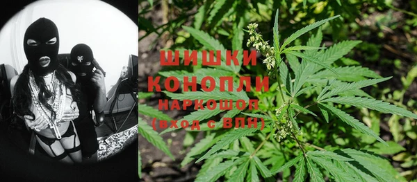 прущие крисы Киреевск
