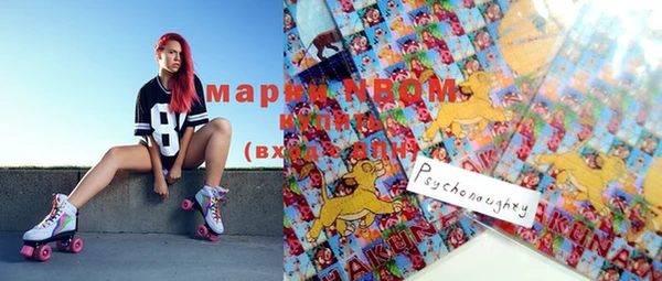МДМА Кинешма