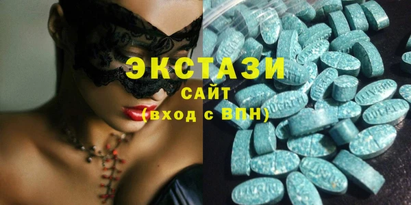 прущие крисы Киреевск