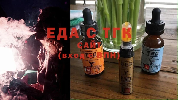 прущие крисы Киреевск