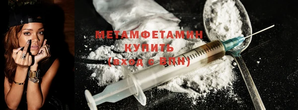 PSILOCYBIN Калининец