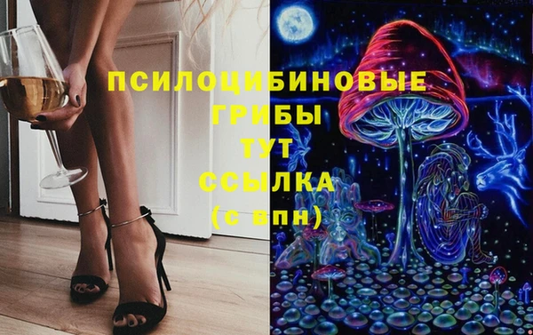 прущие крисы Киреевск