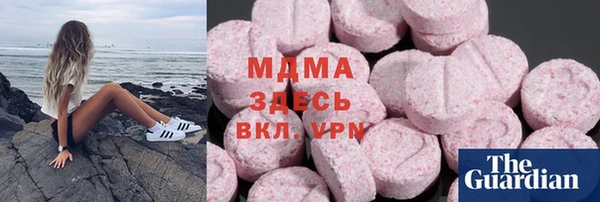 прущие крисы Киреевск