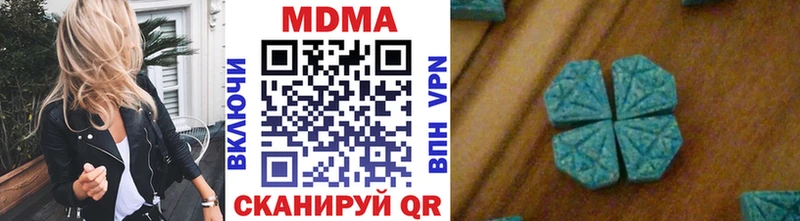 МДМА Molly  kraken как зайти  Липки 
