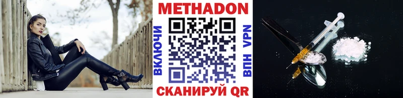 закладки Липки МЕТАДОН белоснежный
