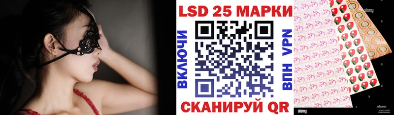 купить сайты это какой сайт blacksprut зеркало Марки NBOMe 1,8мг Липки